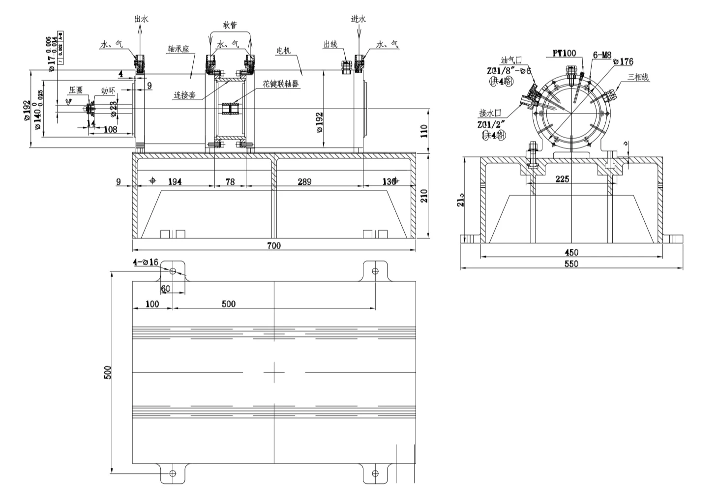 DRY GAS SEALS TEST RIG01 DRY GAS SEALS TEST RIG01